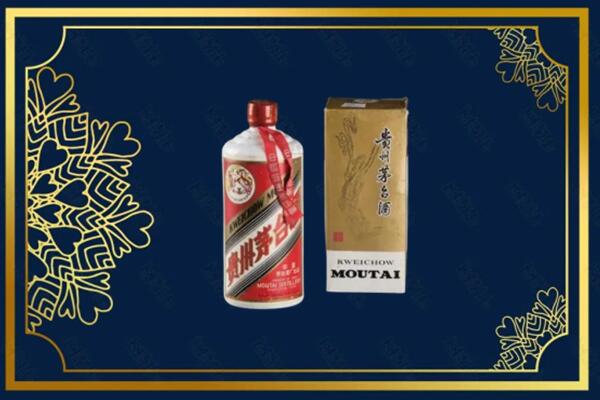 赤城县回收巽风茅台酒