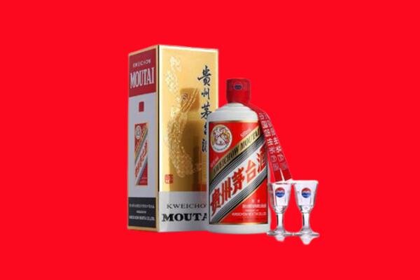 赤城县回收茅台酒