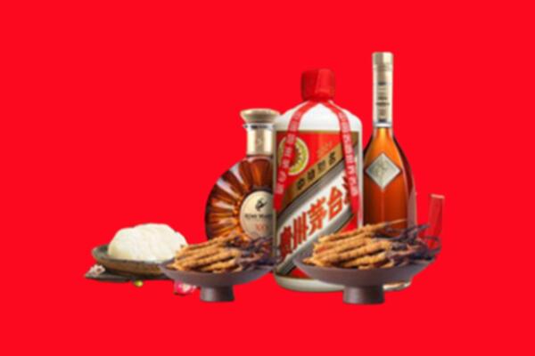 赤城县烟酒回收礼品