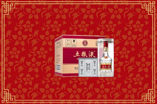 赤城县回收五粮液