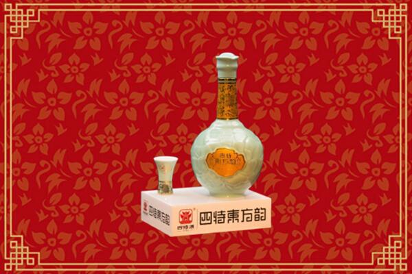 赤城县回收四特酒