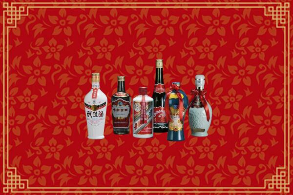 赤城县回收白酒
