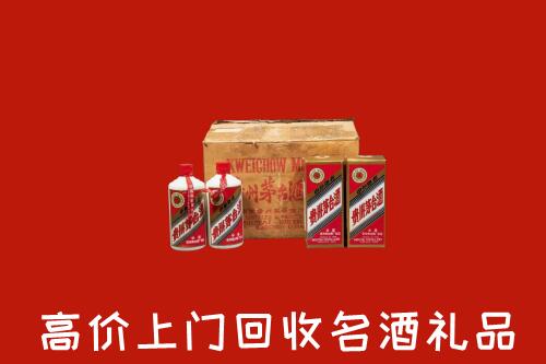 赤城县回收铁盖茅台酒