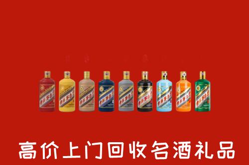 赤城县回收纪念茅台酒