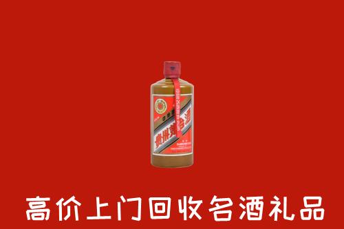 赤城县回收陈酿茅台酒