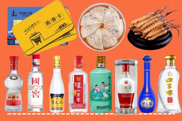 赤城县烟酒回收虫草